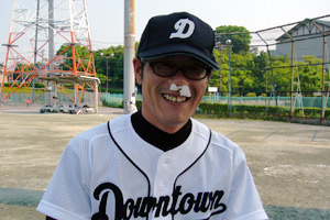 高橋さん