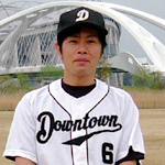 大岩